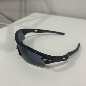 Oakley Radar Sunglasses